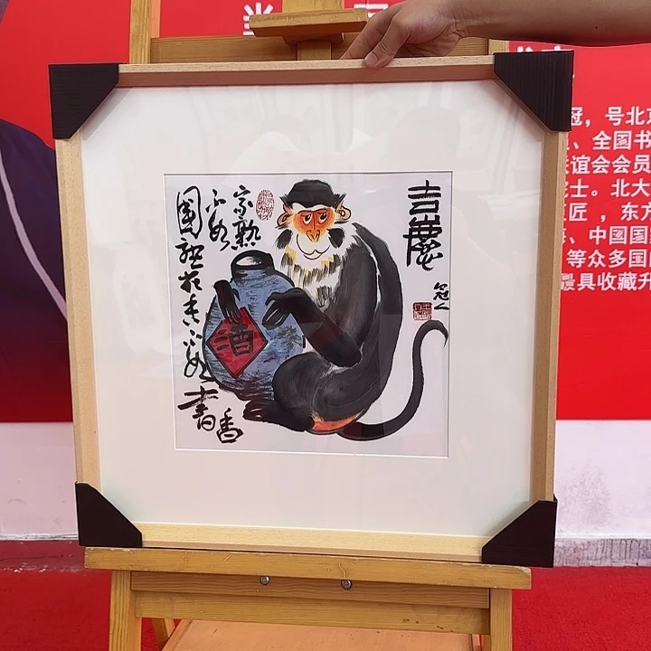 书法精品系列产品