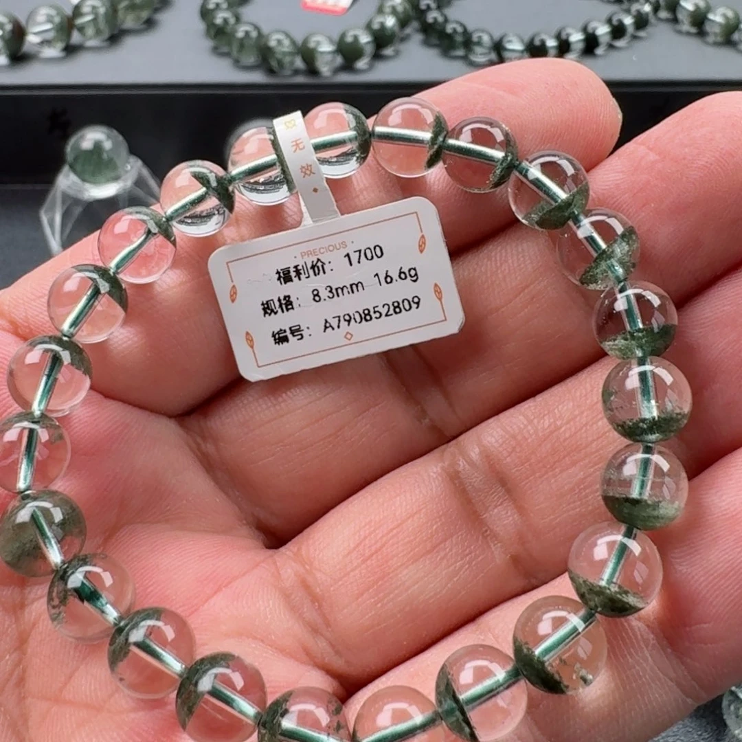 未镶嵌手链水晶天然