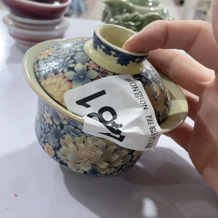 茶具微瑕，介意勿拍