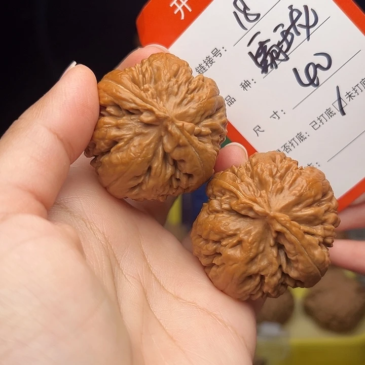 文玩核桃核桃手捻18