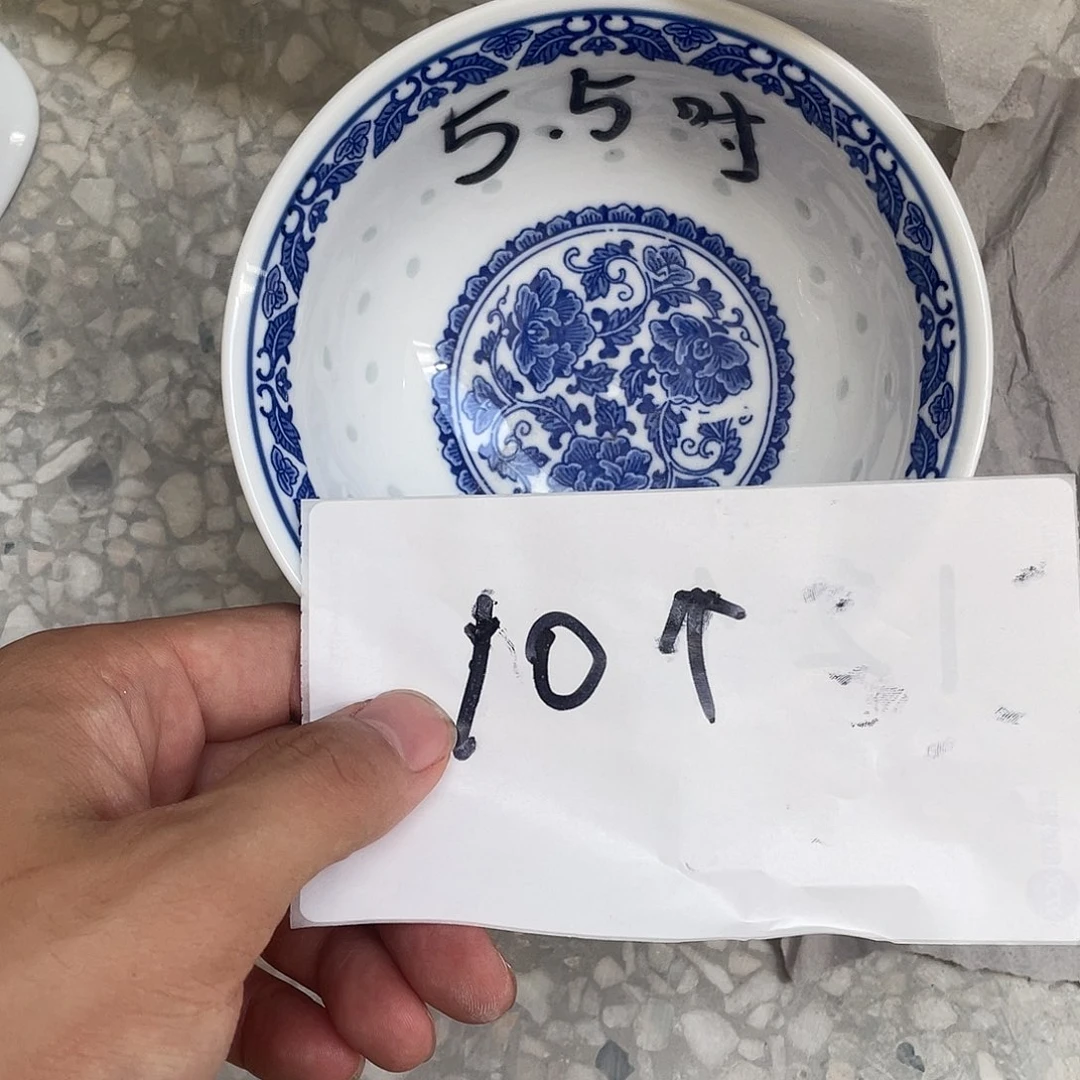 碗景德镇高温细白瓷餐具