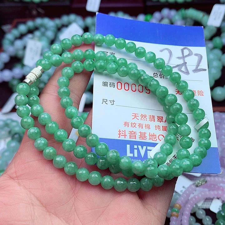 毛衣链未镶嵌翡翠