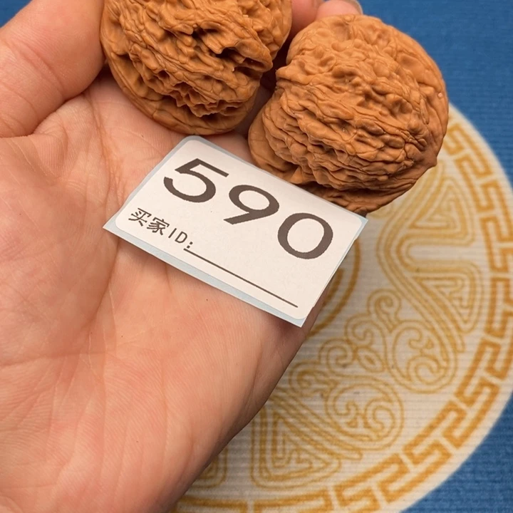 文玩核桃把件核桃