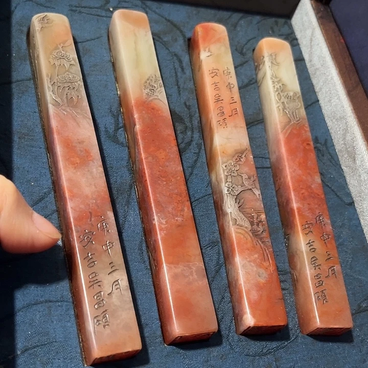 耀***庆印石寿山石寿山石印章