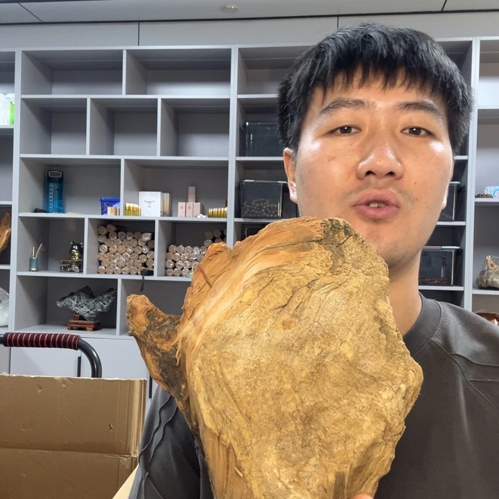 有机玻璃崖柏毛料
