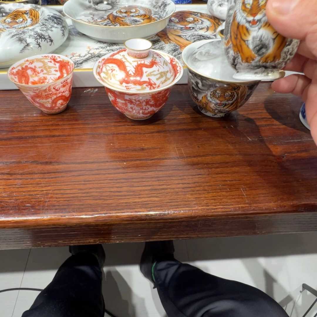 寻山雅玩高端茶器九龙系列