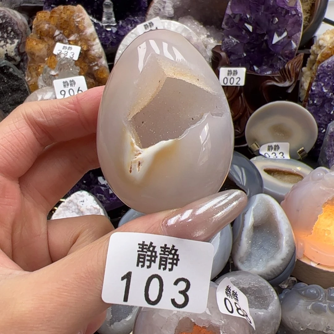 未镶嵌大型摆件（非配饰）紫晶103