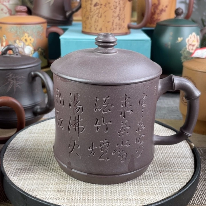 茶杯紫砂紫砂杯杯