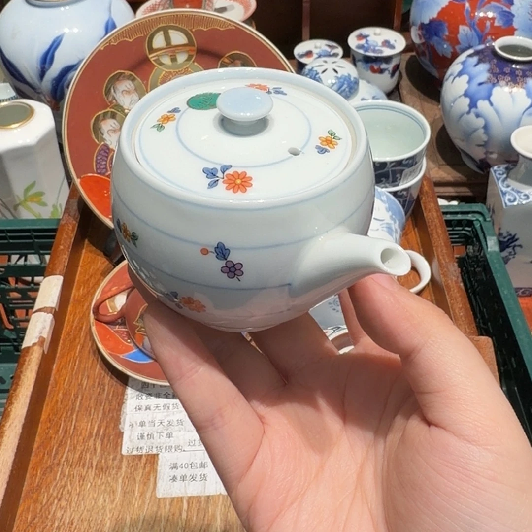 瓷片四十包邮 非全新