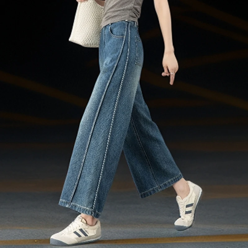 阔腿牛仔裤女2025新款夏薄款冰丝直筒裤小个子裤子高腰宽松九分裤