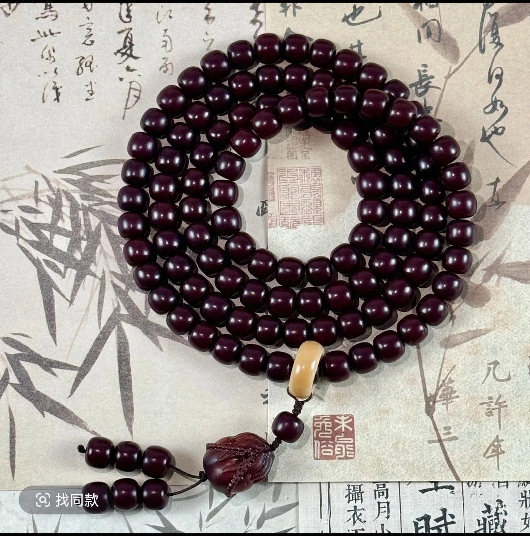 【车厘子红108颗】菩提根手持手串可手戴可脖戴佛珠念珠文玩11mm