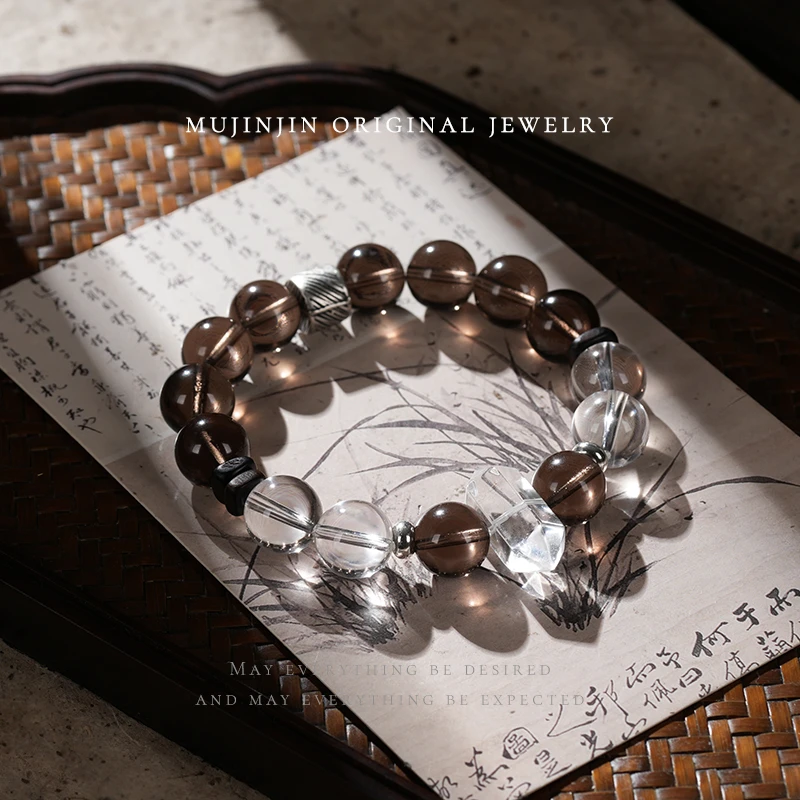 【木槿槿】天然冰种黑曜石手链女款约11-12m时尚串珠手串小众单圈