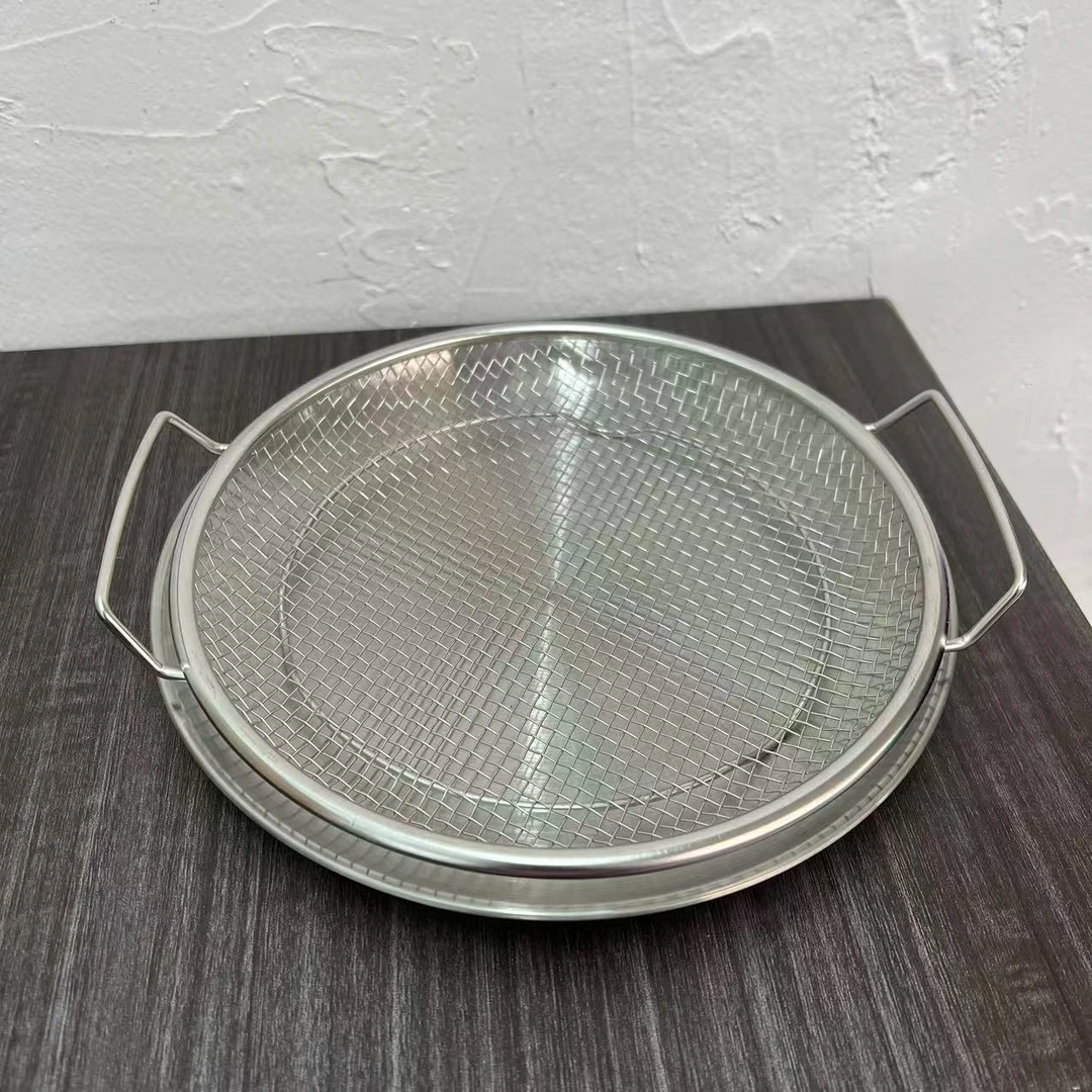 私人定制款22厘米油炸滤网配盘一套【汤姆粉丝专属】2024新品上市网