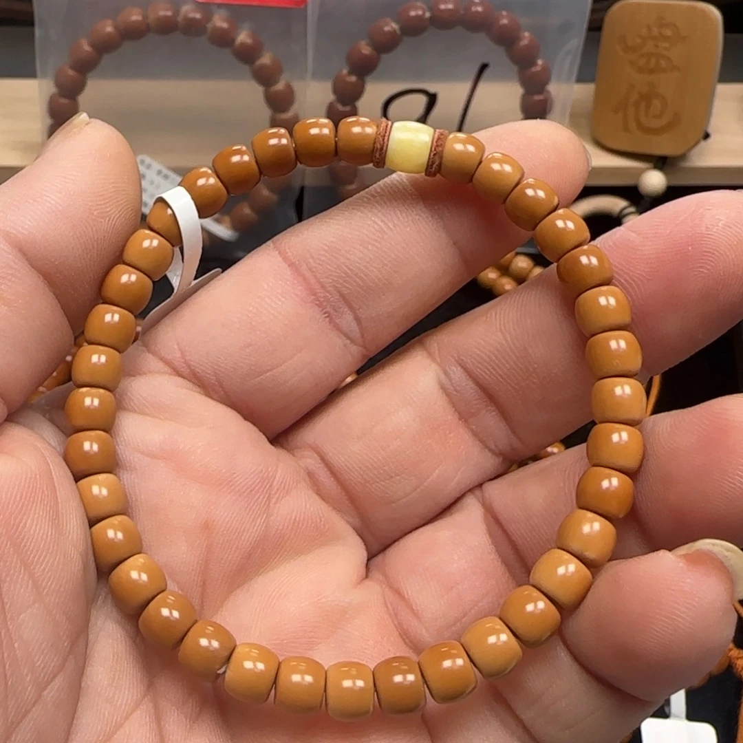 橄榄核手串老挝单圈面无白极限弧6.5福利