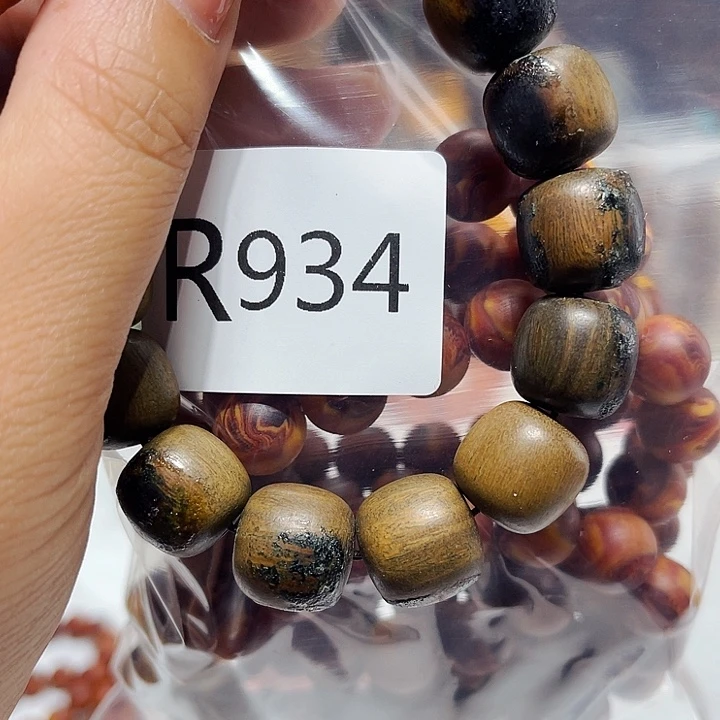 大果紫檀（缅甸花梨）934