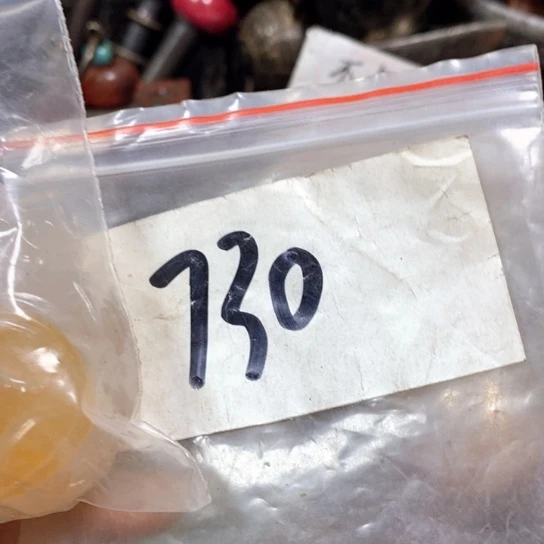 忙***蚁金属66最美专属链接