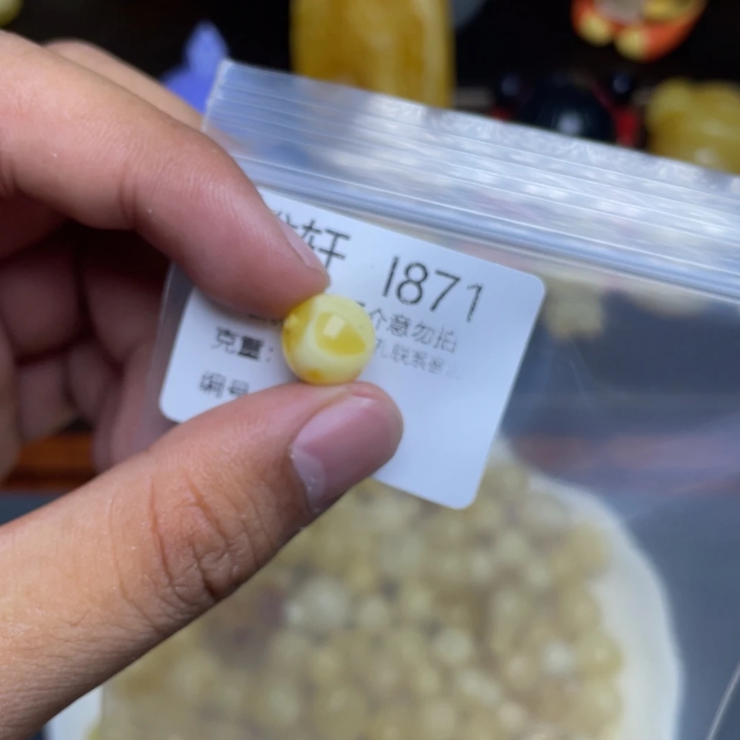 琥珀未镶嵌珠宝奇石