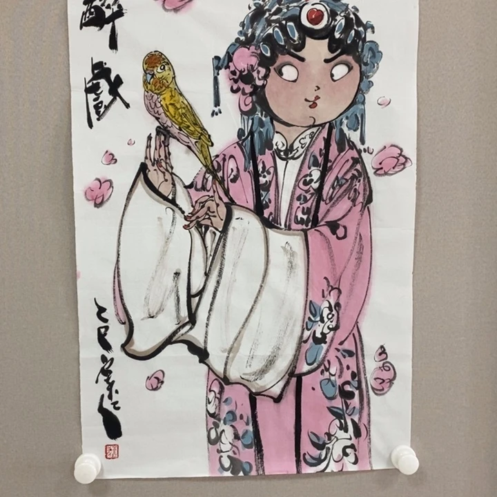 国画亲笔手绘原创