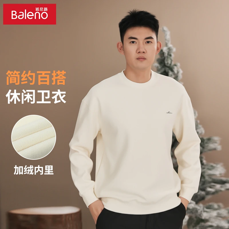 班尼路Baleno 男款2024冬季休闲装简约加绒保暖男士长袖卫衣M374