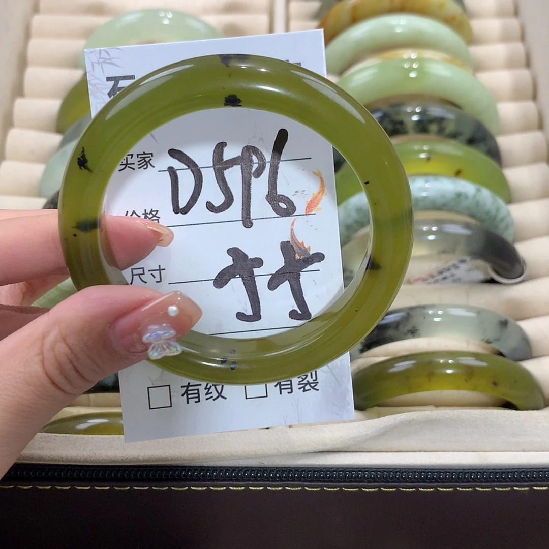 【闪购商品】未镶嵌蛇纹石玉手镯