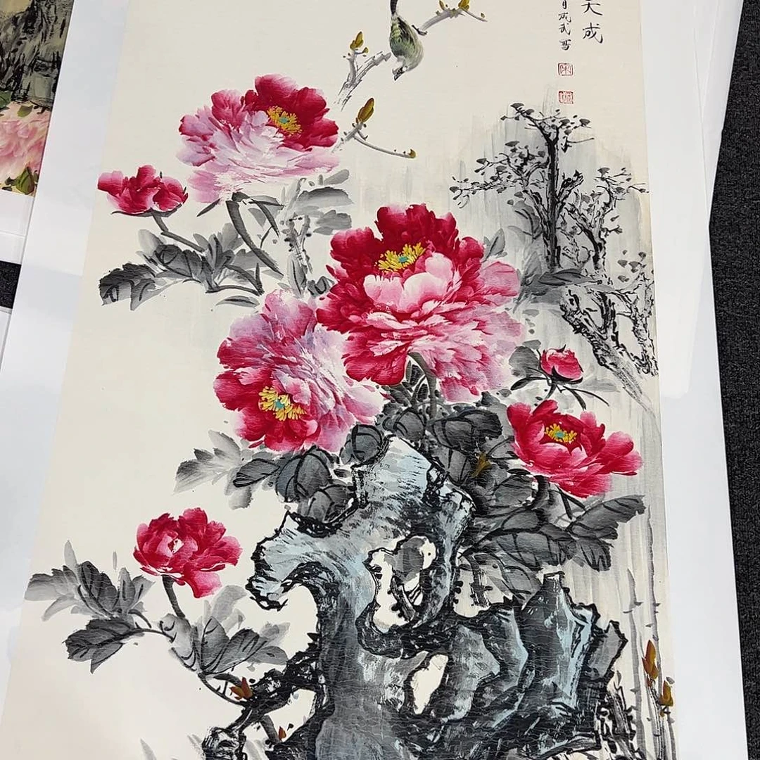 莫***默国画宋老师四尺对开
