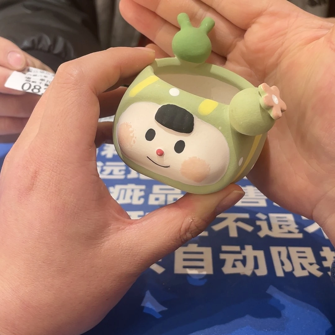 红陶微瑕疵专场不退不换82