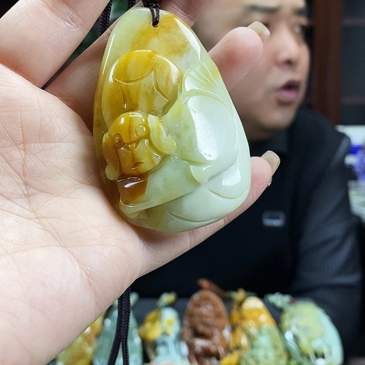 蛇纹石玉吊坠未镶嵌