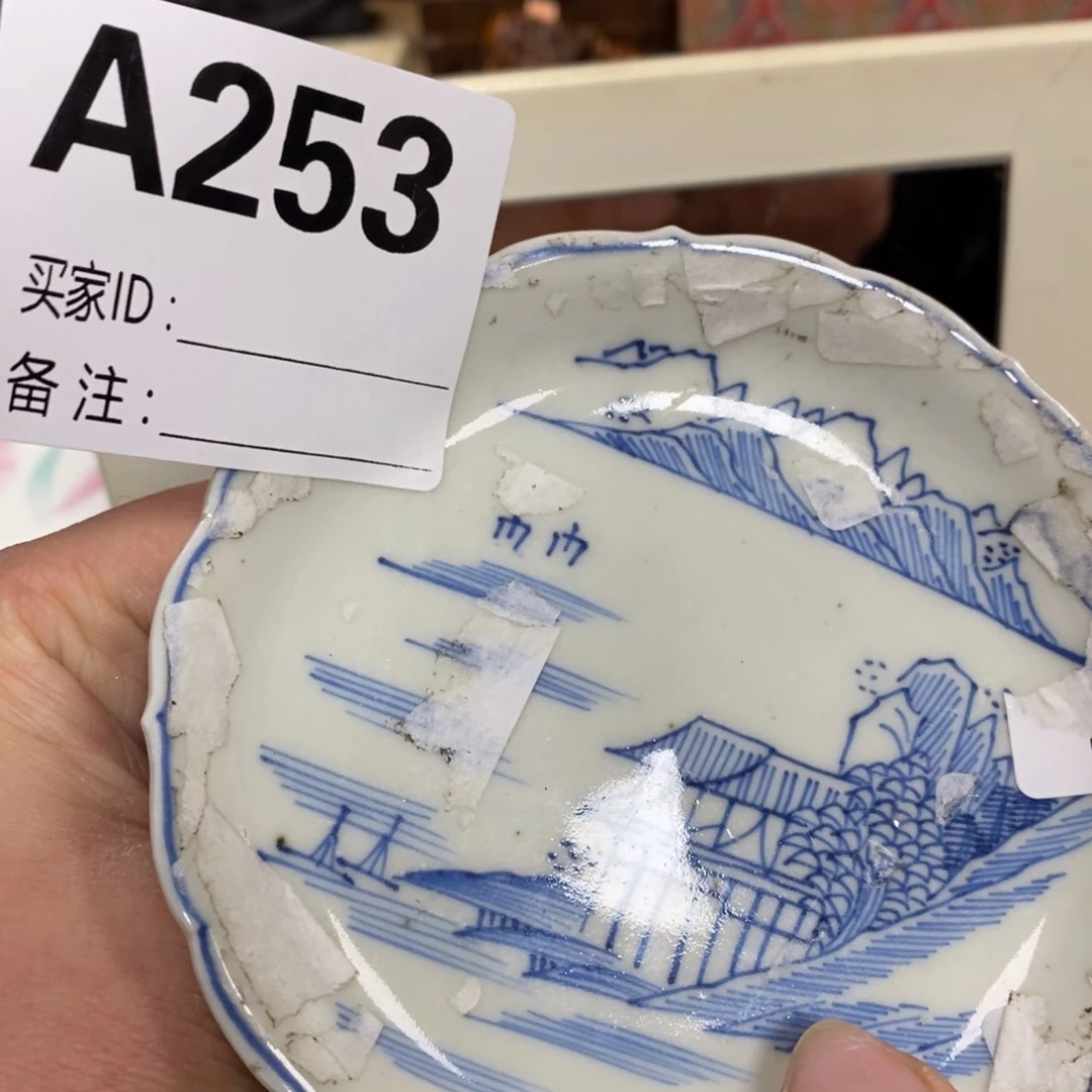 瓷瓷瓷瓷瓷瓷瓷瓷瓷