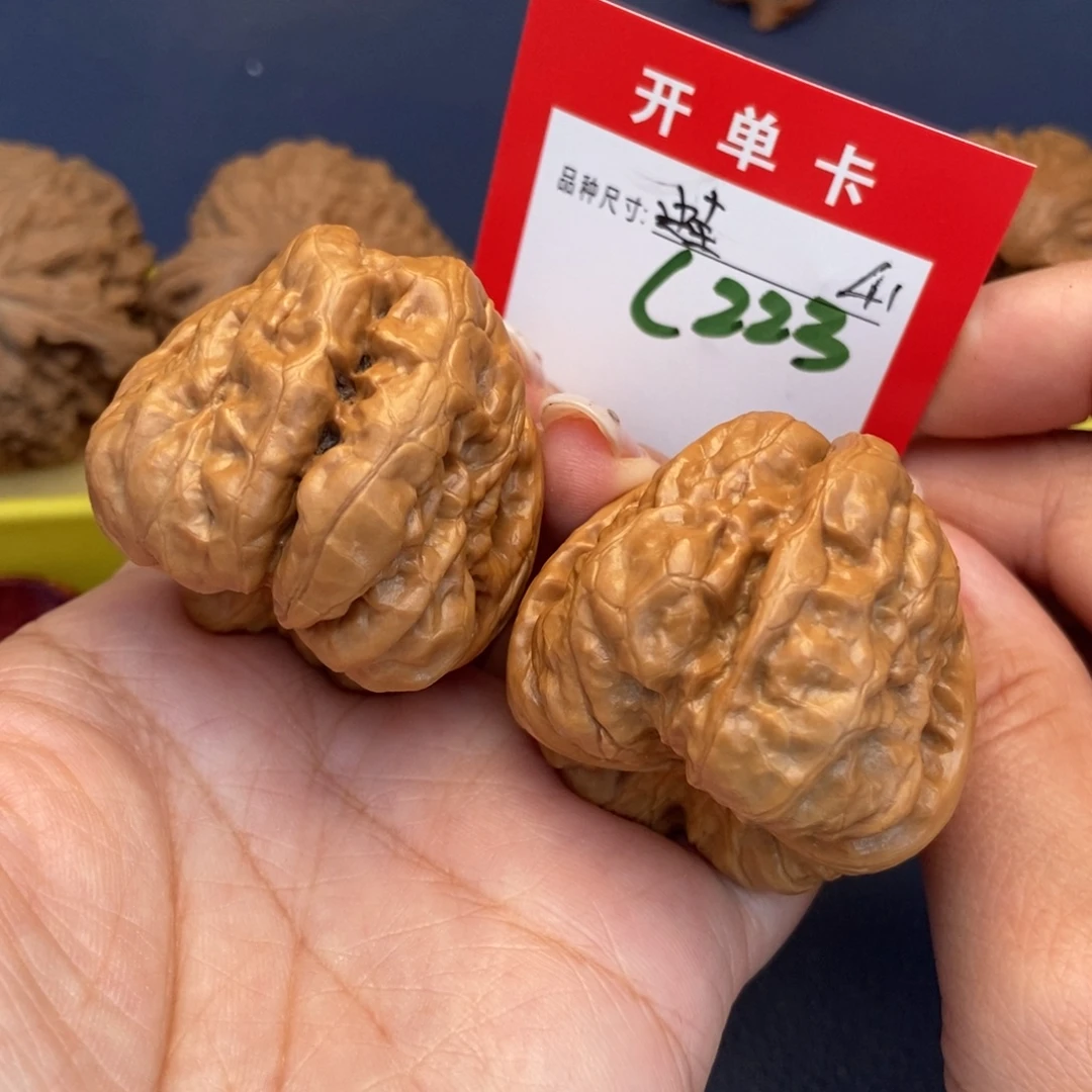 吊坠文玩核桃文玩核桃