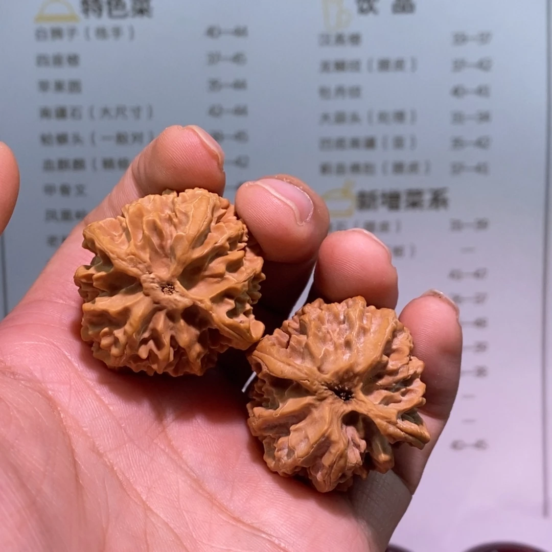 文玩核桃把件今****瘦苹果