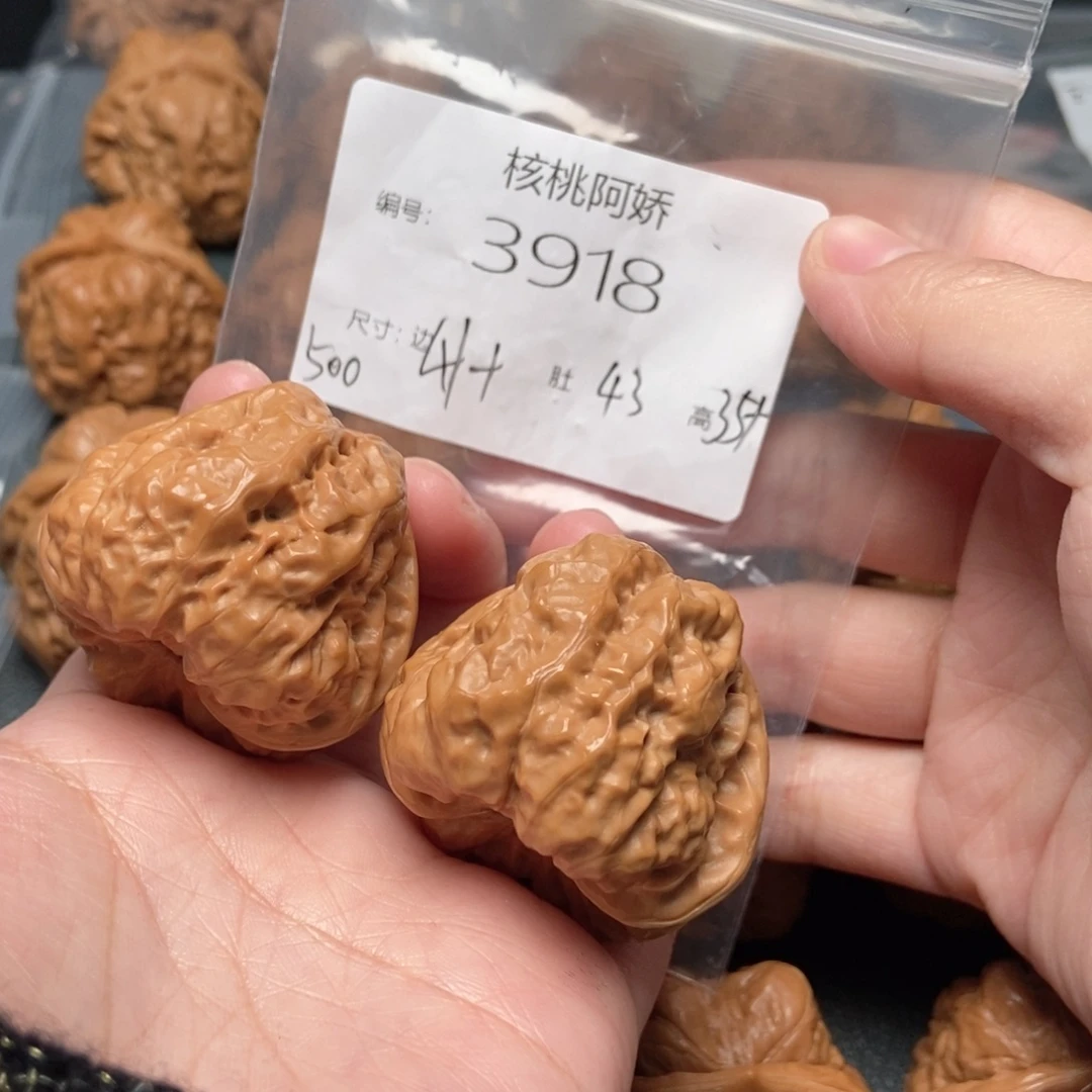 文玩核桃吊坠蛤蟆