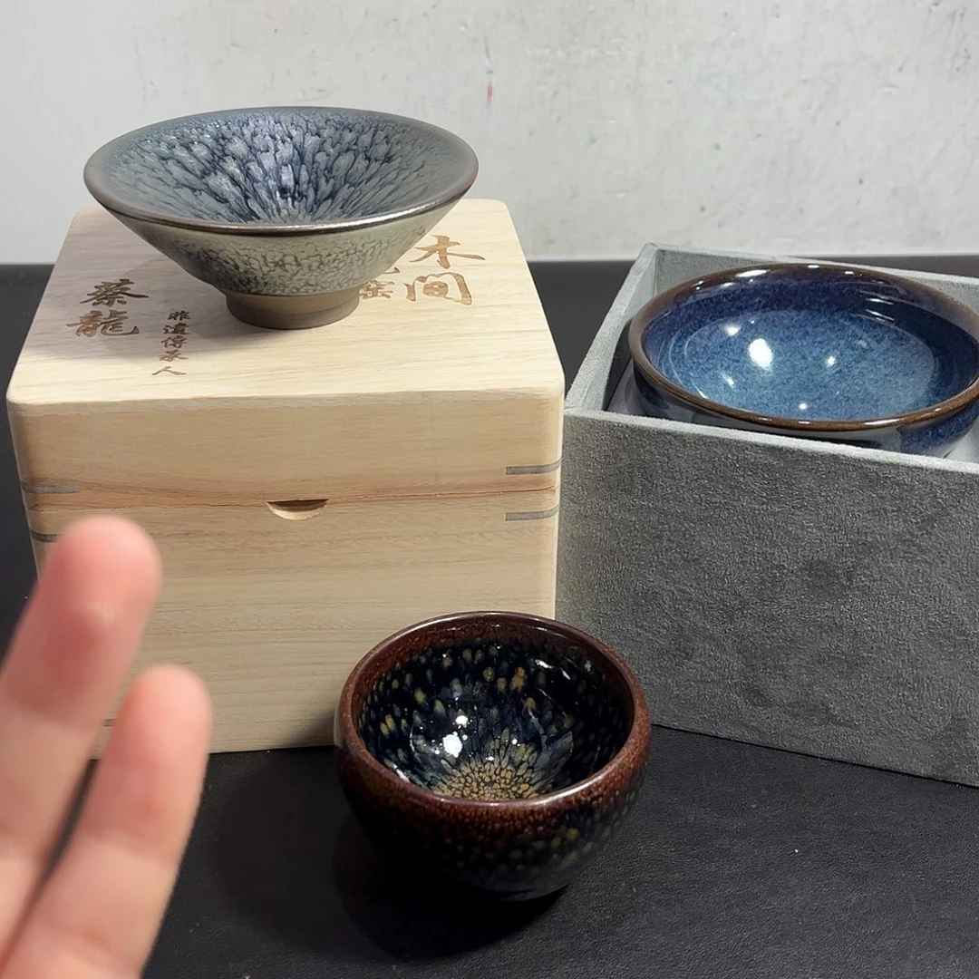 建盏建盏建盏建盏建盏建盏建盏建盏建盏建盏伍*子