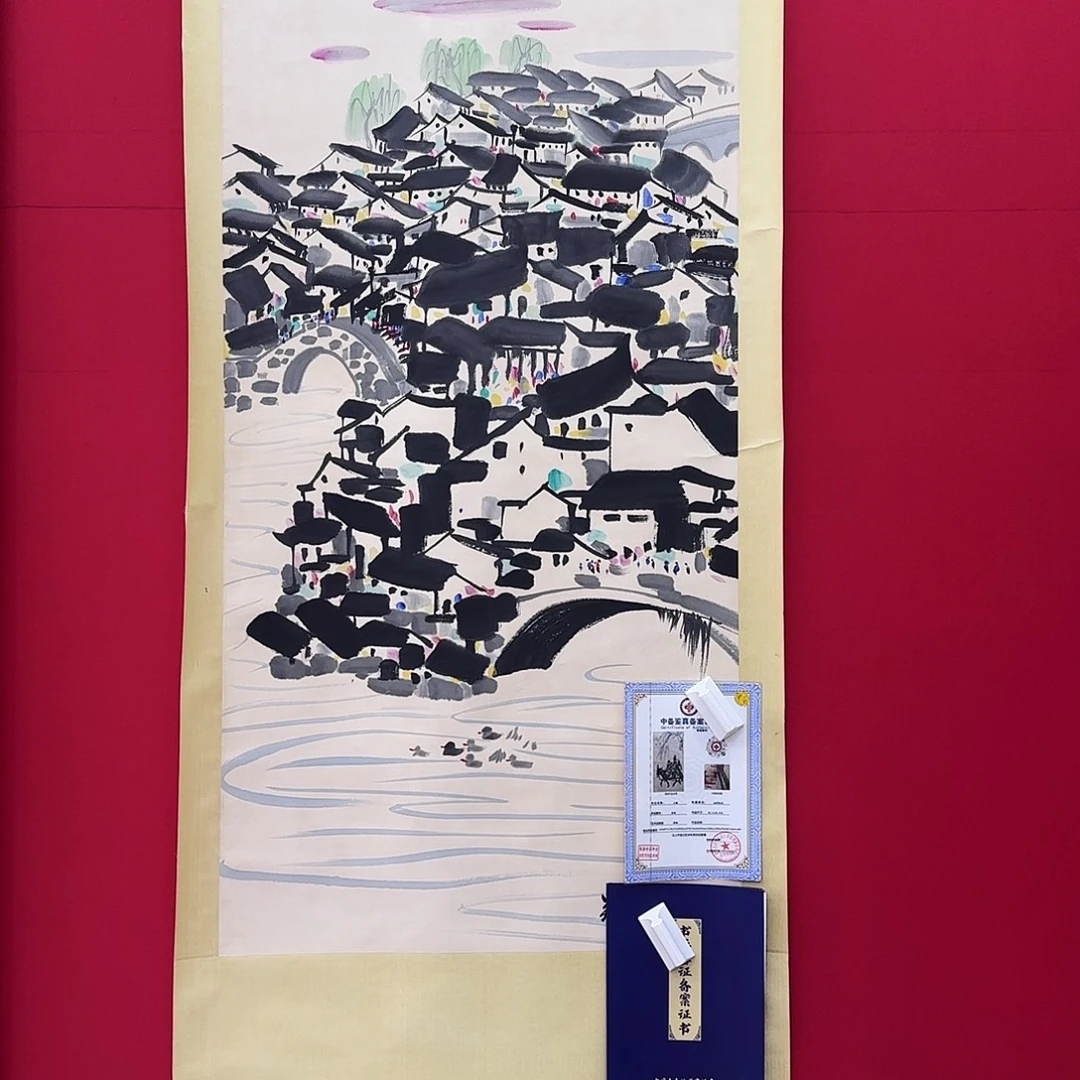 闪购商品艺术作品