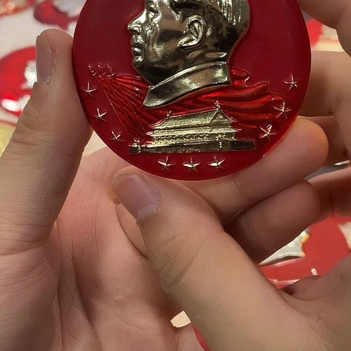 煌***像章一一一一一一一一一