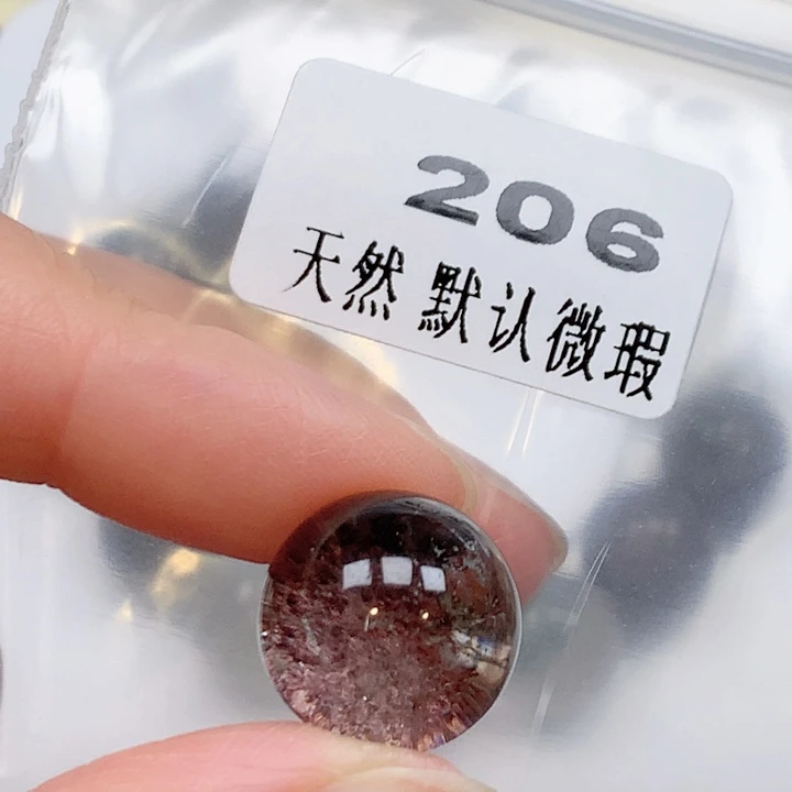 天***阳未镶嵌吊坠(不含链)水晶