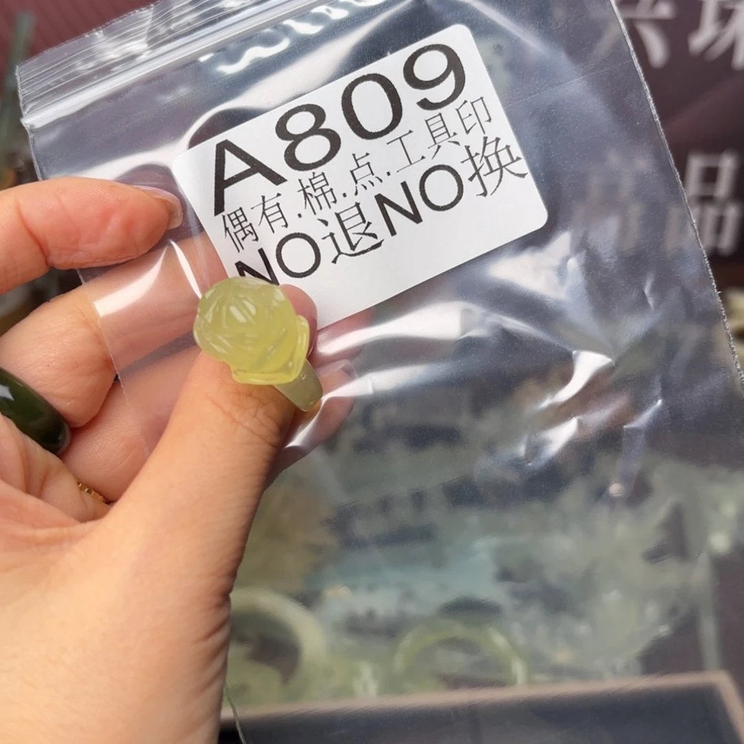 桶***桶蛇纹石玉合金发饰