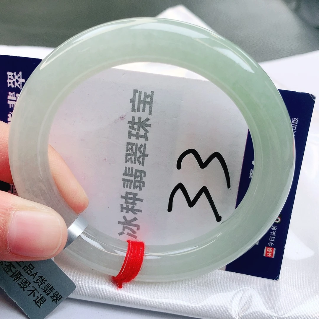 翡翠未镶嵌手镯缅甸天然a货翡翠手镯