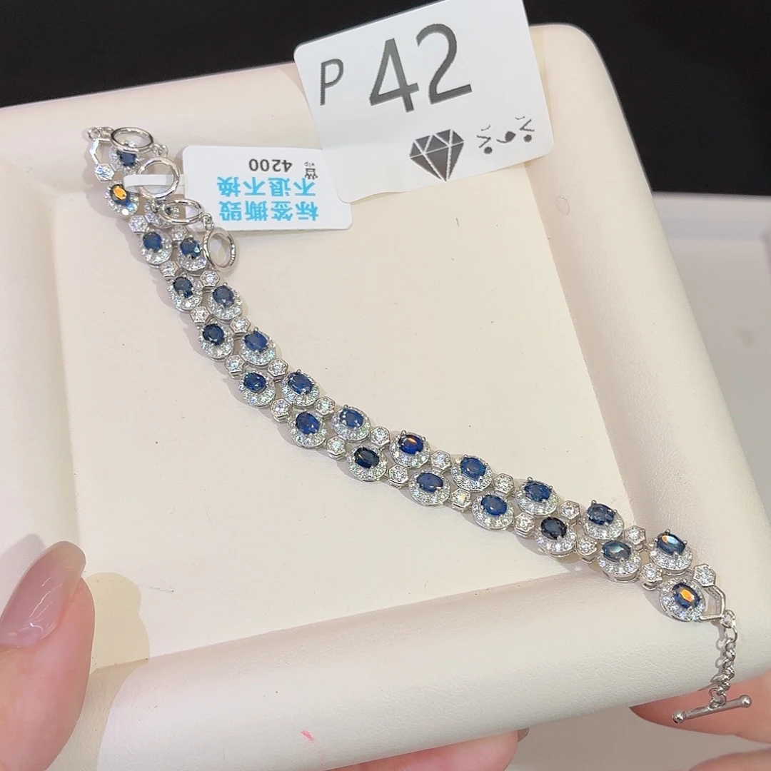 银S925镶嵌手链蓝宝石