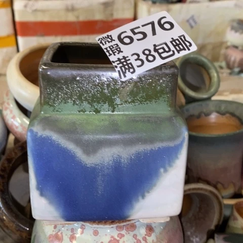 罐6576 微瑕38包邮景德镇陶瓷
