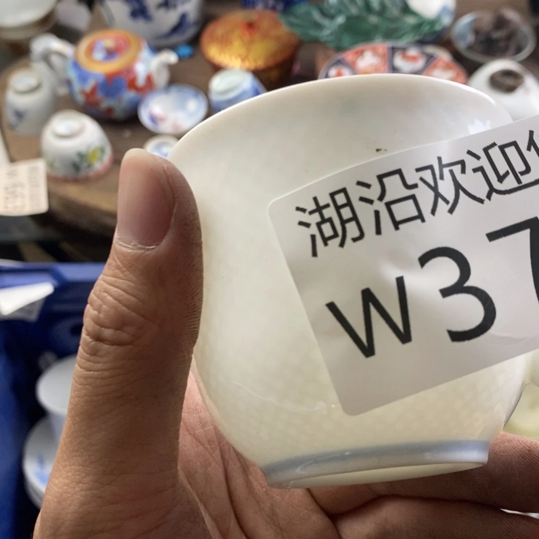 安***贝瓷器口，瓷器瓷器的时候
