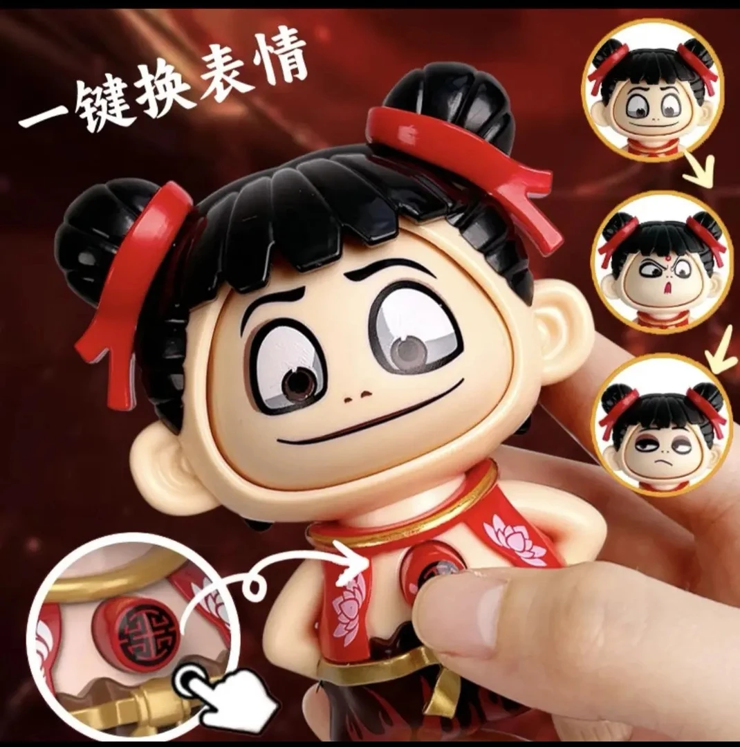 【大号哪吒】哪吒按压变脸玩具卡通包包挂件钥匙扣挂件