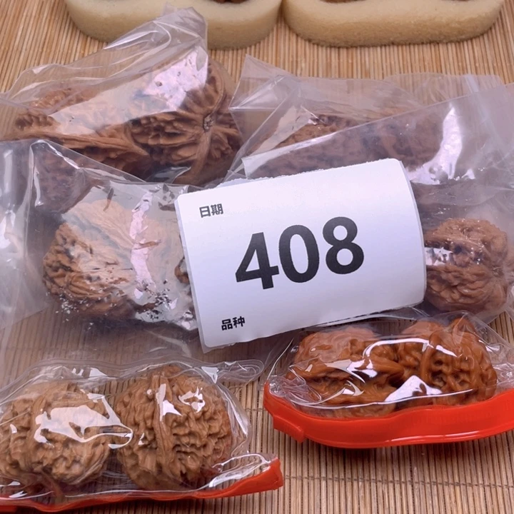 文玩核桃把件408号6对