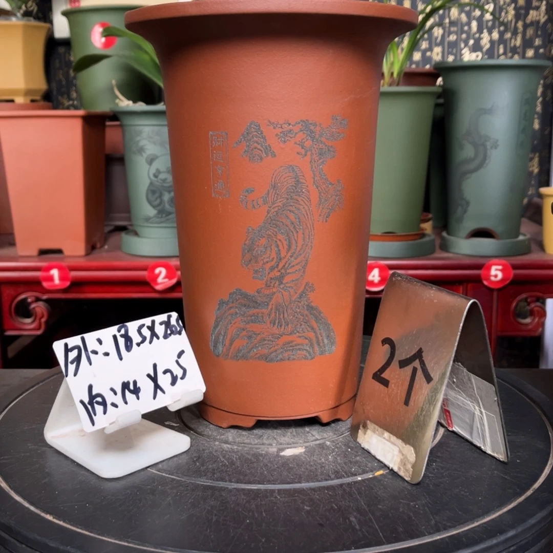 紫砂花盆紫砂花盆