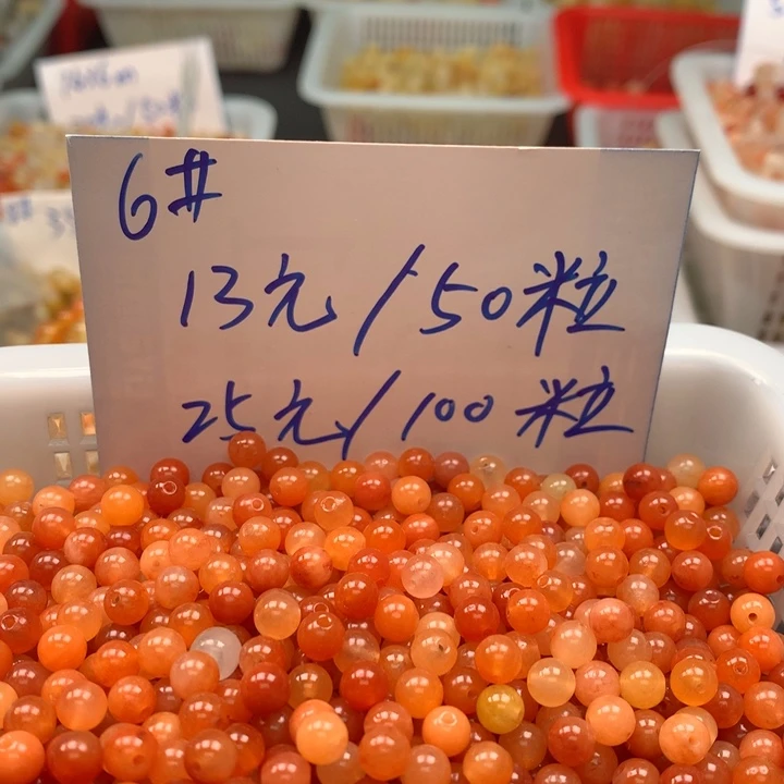 石英质玉未镶嵌颈饰100粒6mm