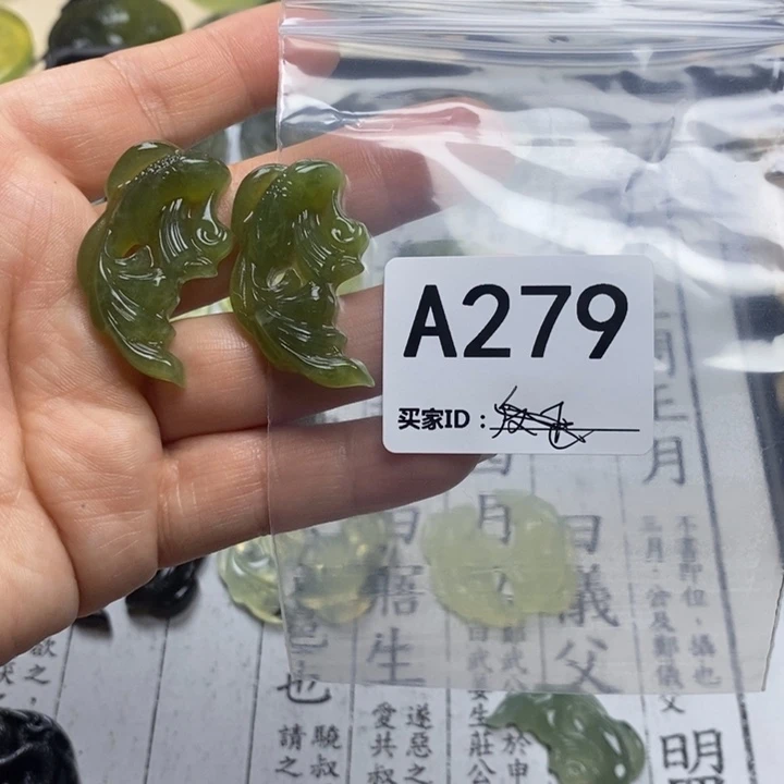 蛇纹石玉合金颈饰1****赞