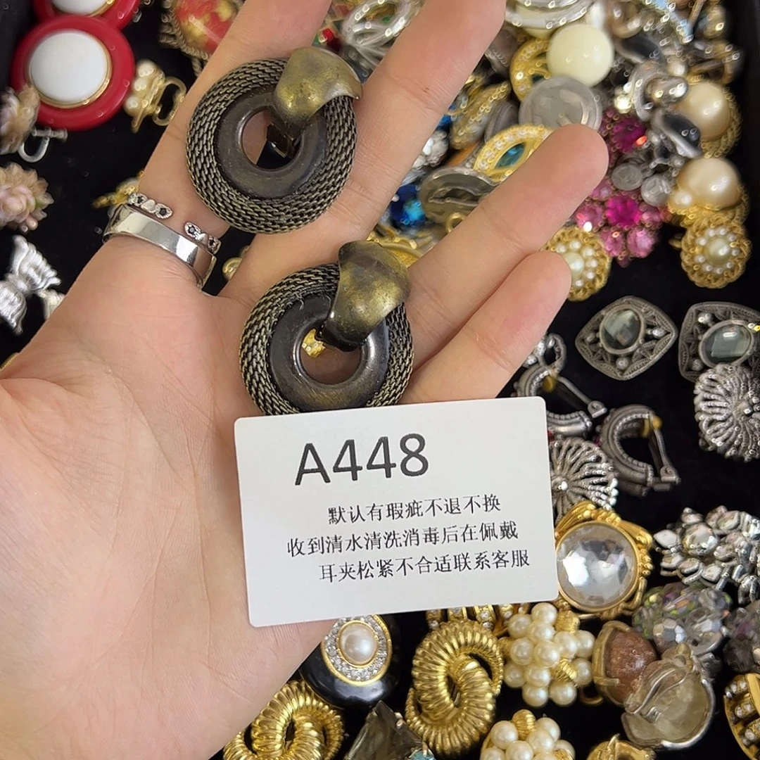 从***雪合成碳硅石铜合金448