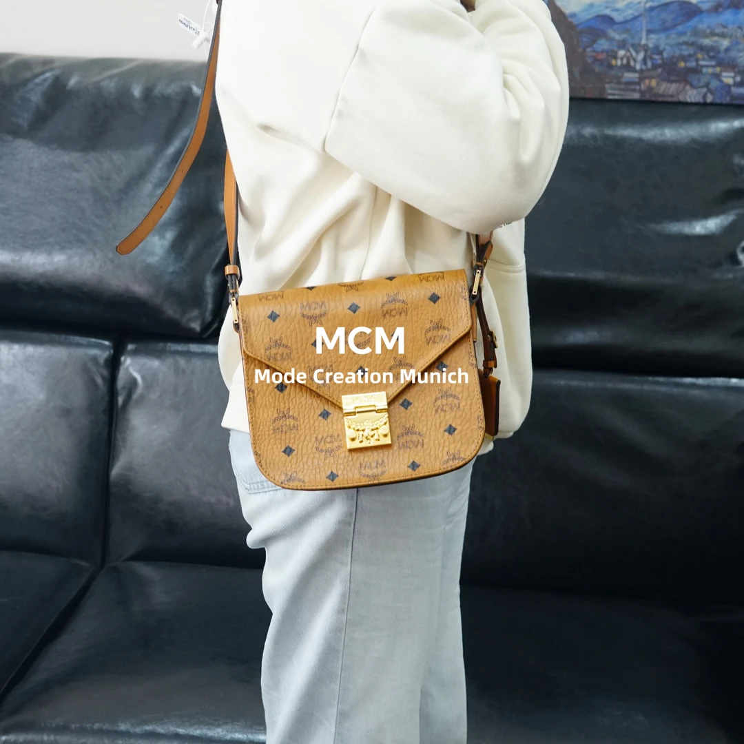95新 MCM 干邑色马蹄包/WJ01713509/3509
