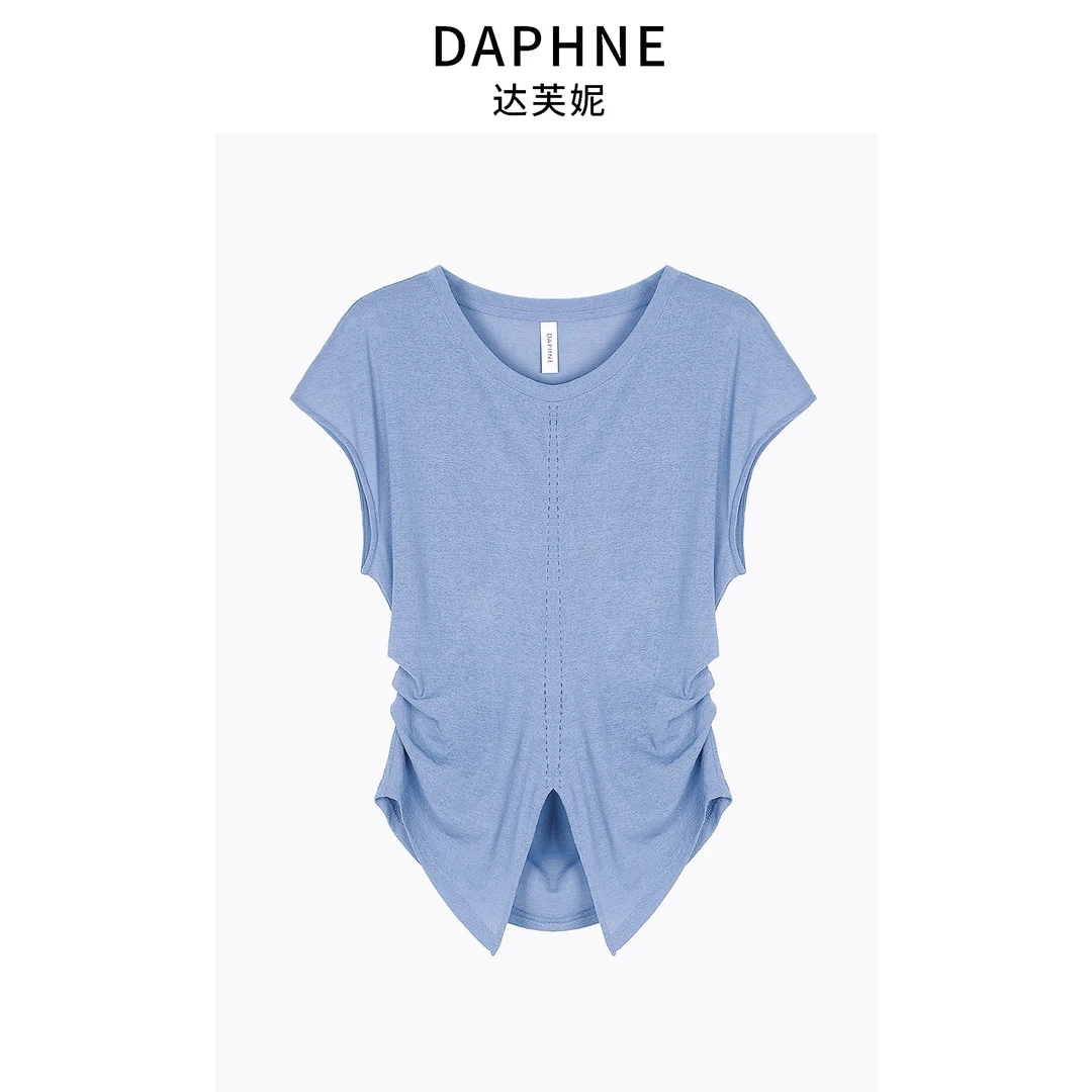 Daphne/达芙妮【深邃靛蓝】D-高级成衣定制系列夏季上衣25TP1479