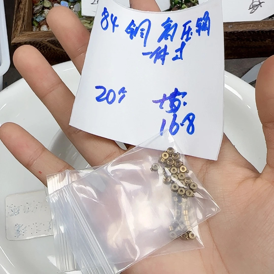 玻璃捷克琉璃编号84