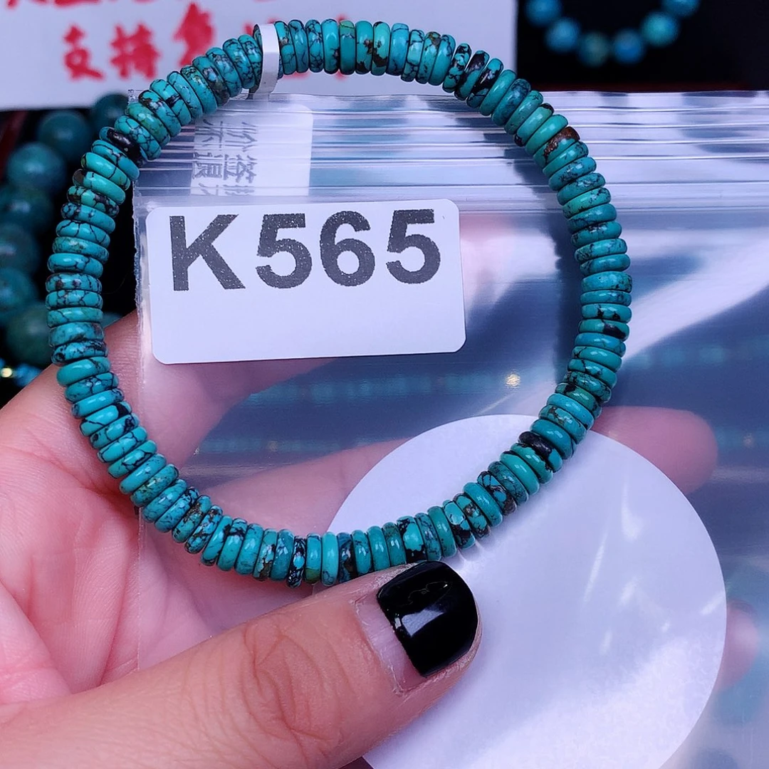 空竹粉丝专享十堰特色手工散珠